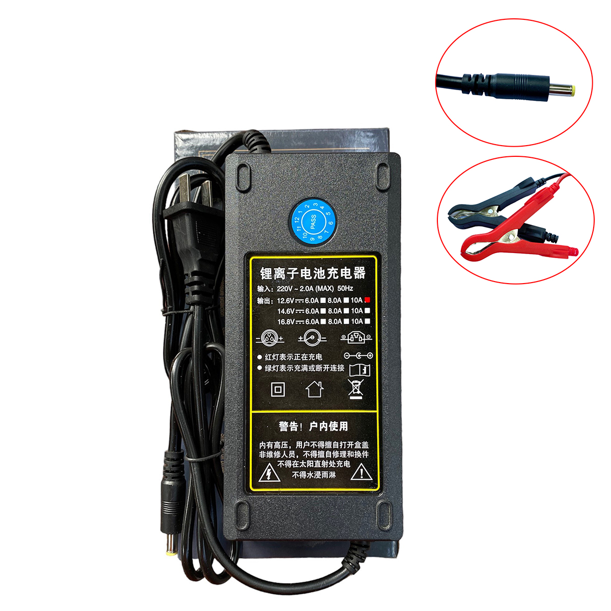 Sạc 3S 10A 12.6V dùng cho pin Li-ion 3.7V