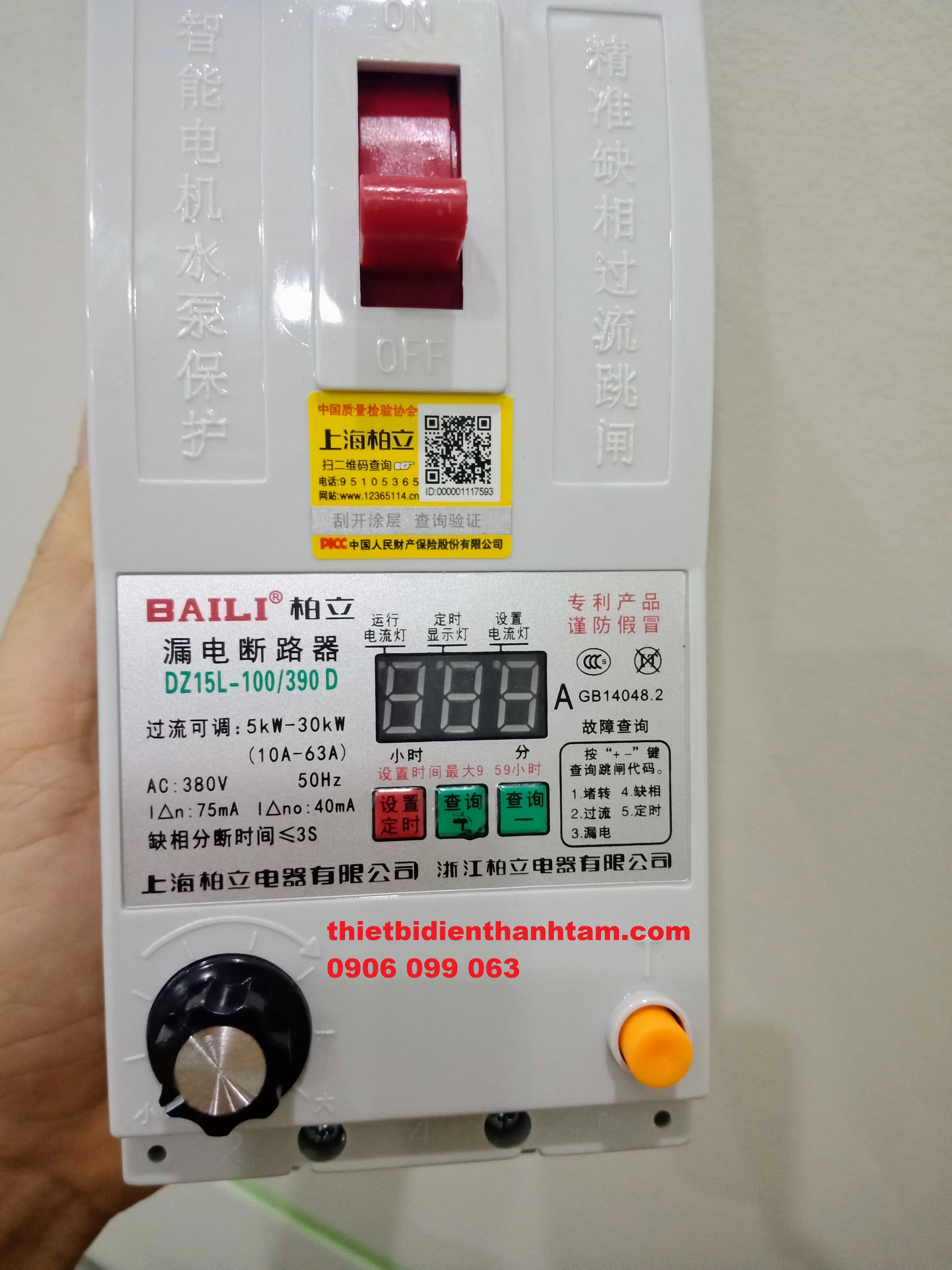 Aptomat Baili 60A 3 pha - Bảo Vệ Mất Pha, Cầu Dao Bảo Vệ Mất Pha Công