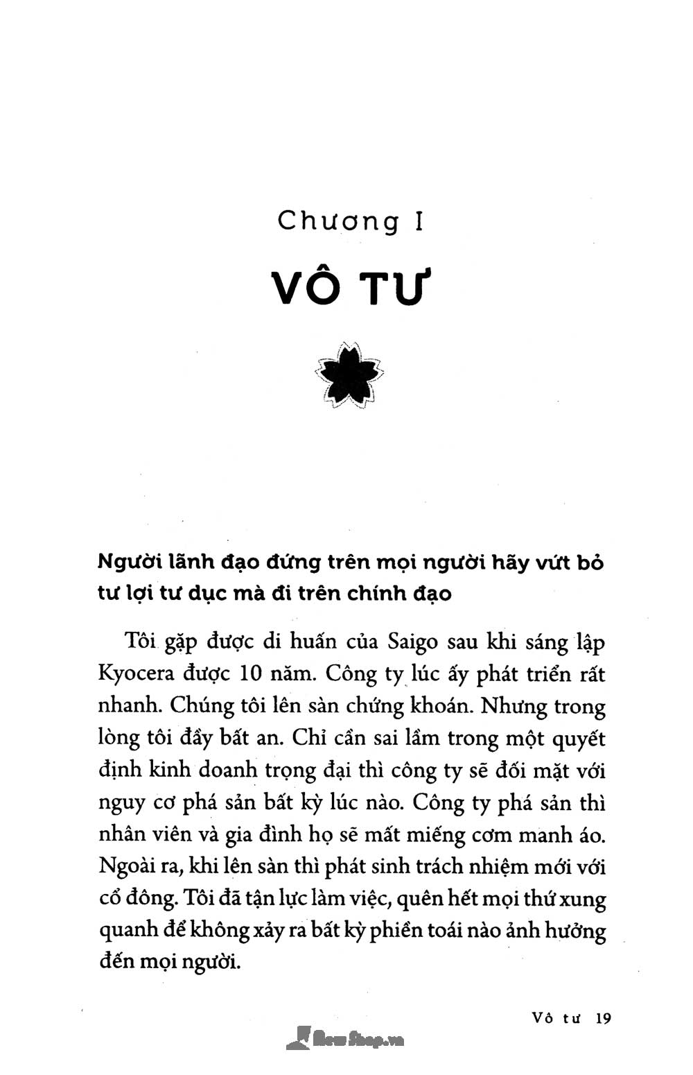 CON ĐƯỜNG ĐI ĐẾN THÀNH CÔNG BẰNG SỰ TỬ TẾ