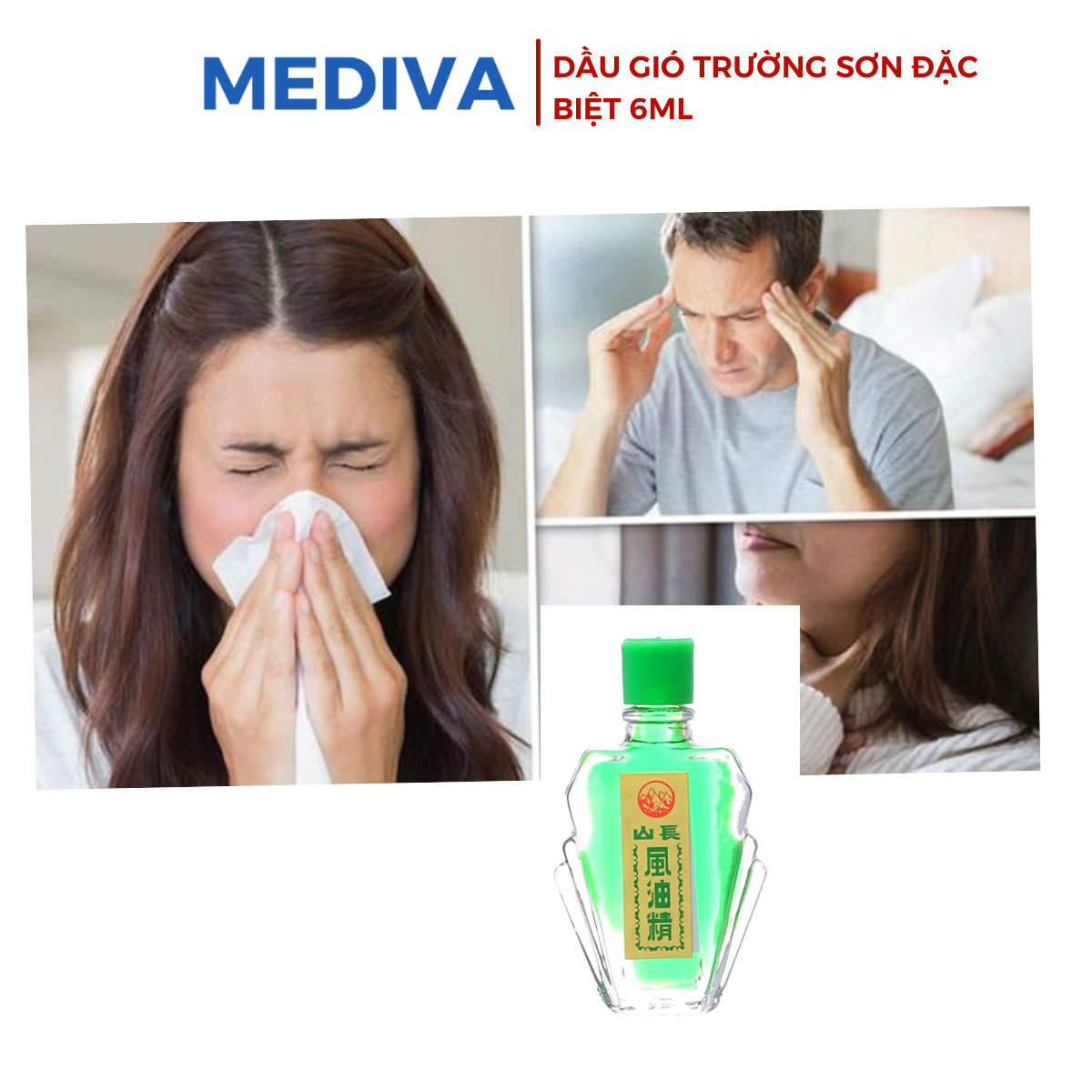 Dầu gió Trường Sơn 6ml