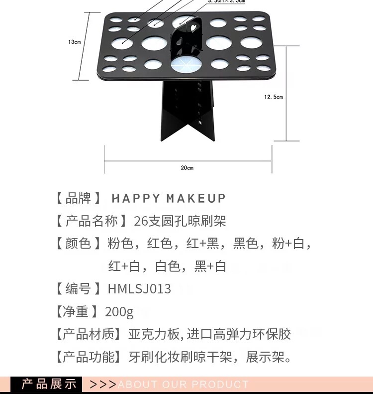 [HCM]Giá phơi cọ tiện dụng