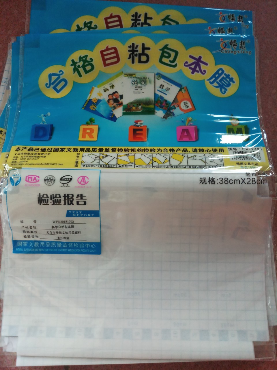 10 tờ giấy bọc vở đề can kích thước 38*28 cm