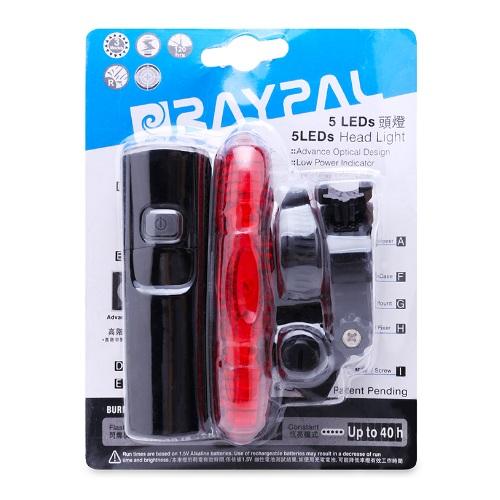Bộ đèn pha và đèn hậu xe đạp RAYPAL (Đen)