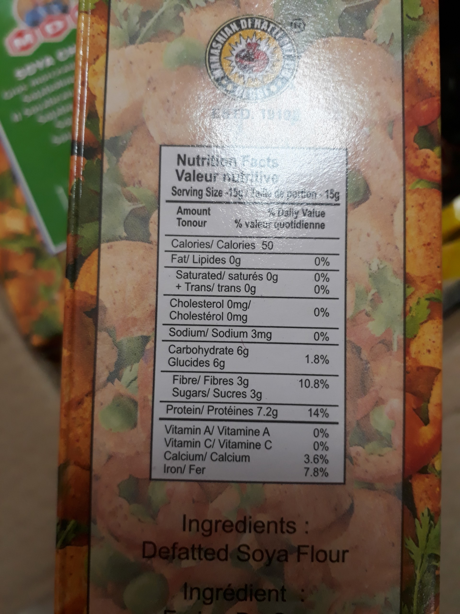 Ngũ cốc Ấn Độ Soya Chunks MDH