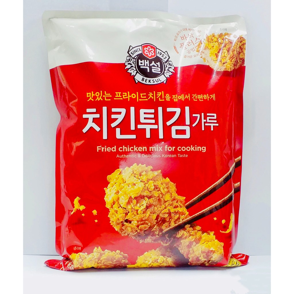 Bột Chiên Gà Beskul 1kg