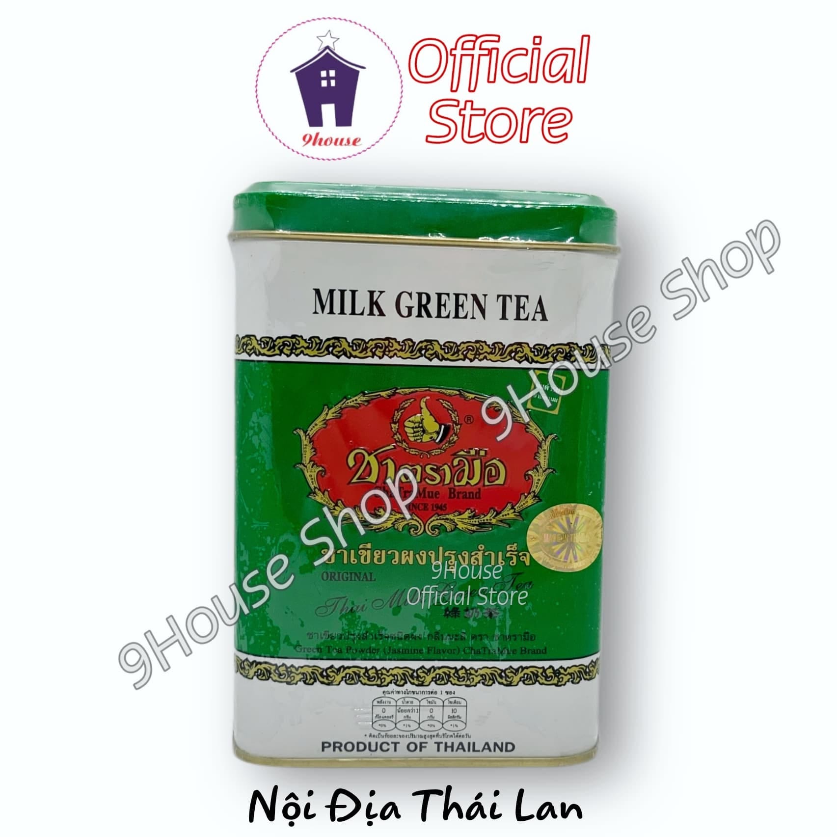 (HỘP THIẾC) 01 Hộp Trà Túi Lọc ChaTraMue Thái Lan (50 Túi)