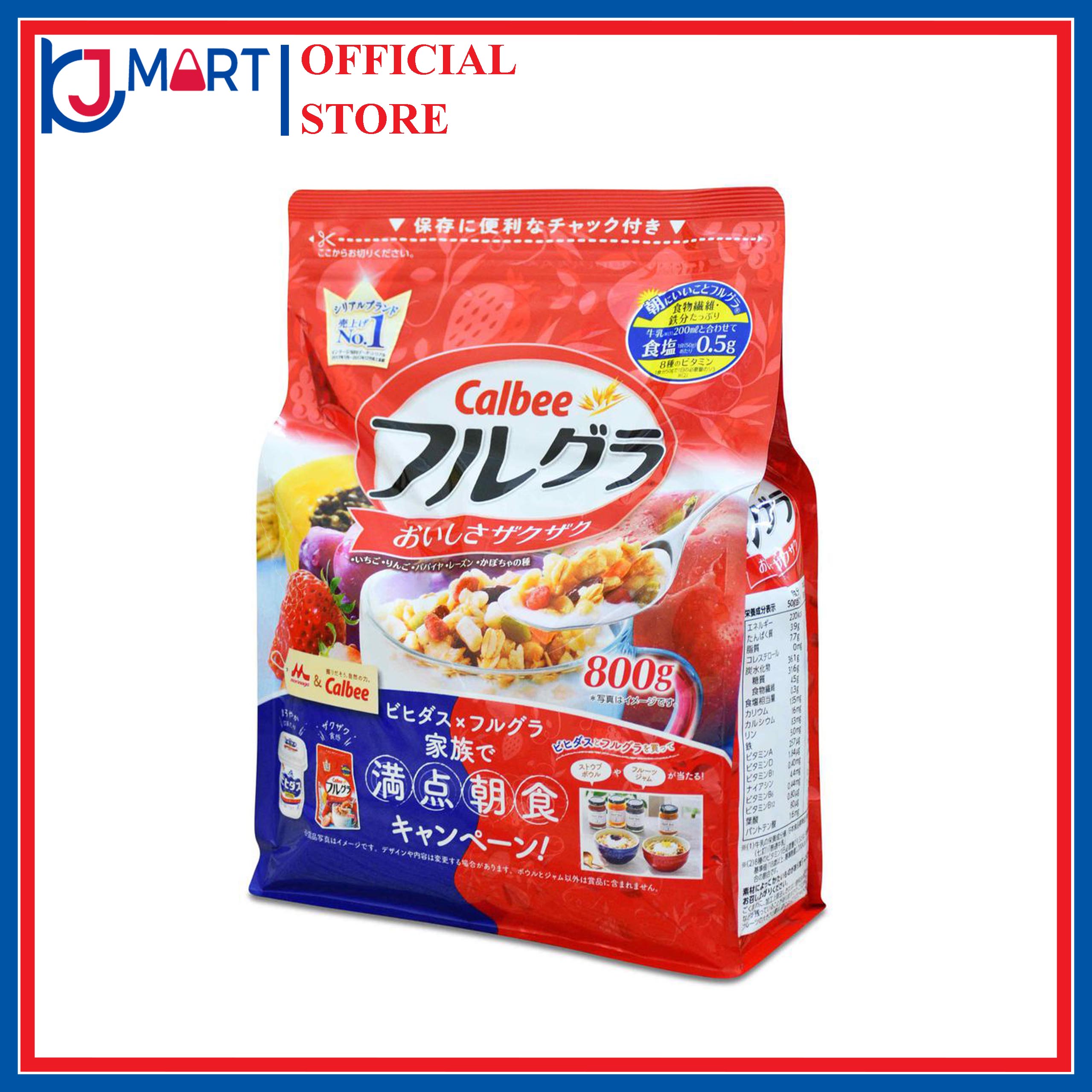 [HSD T7/2023] Ngũ cốc Calbee màu đỏ 750G, ngũ cốc Nhật Bản, ngũ cốc ăn liền, ngũ cốc date mới nhất
