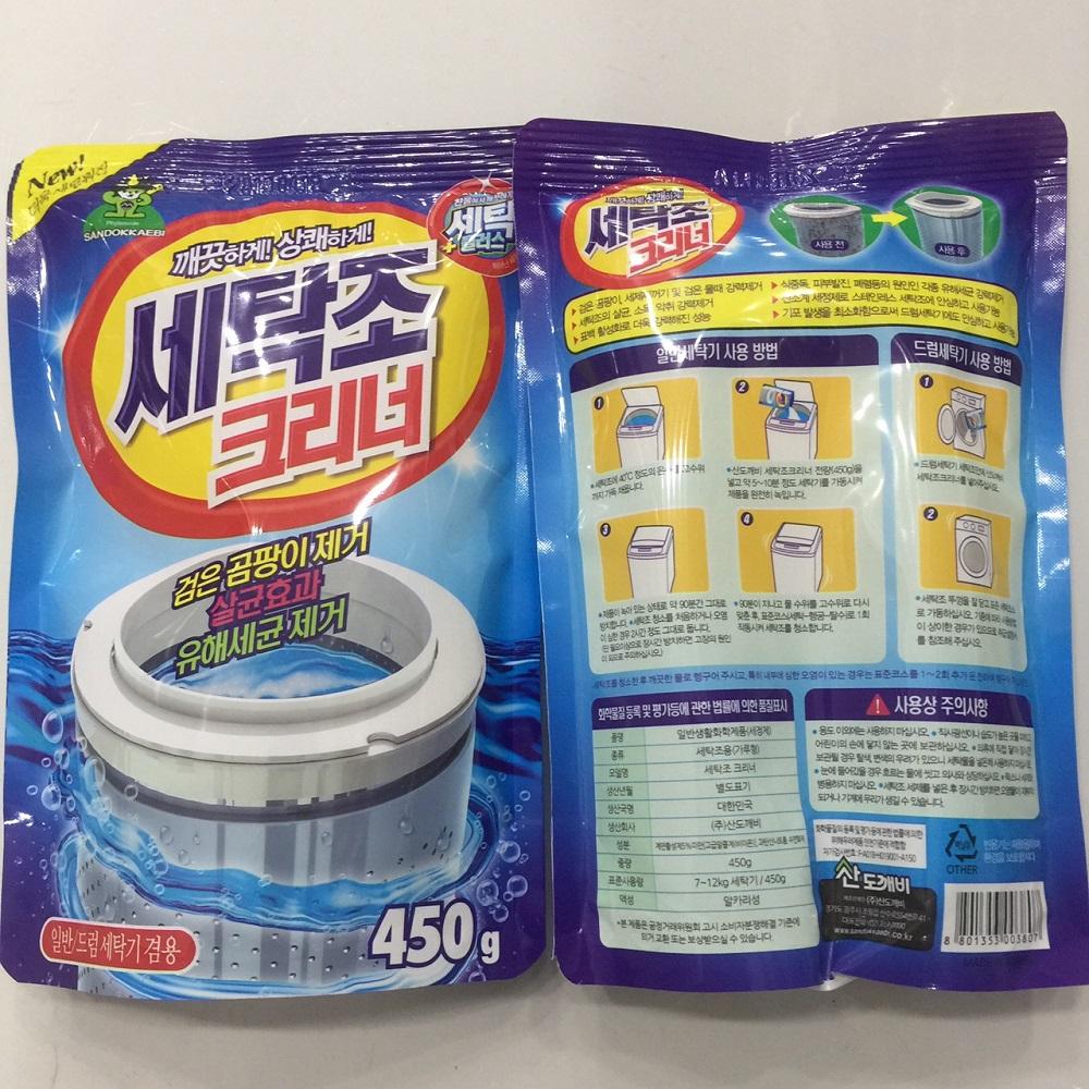 Combo 2 túi Bột tẩy vệ sinh lồng máy giặt Hàn Quốc