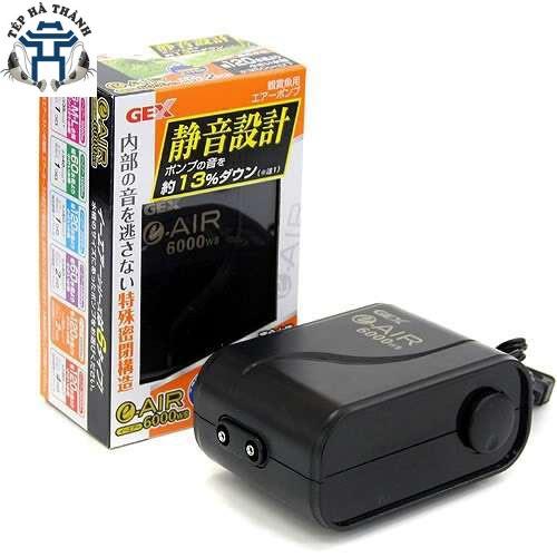 Máy sủi Oxy siêu êm 2 vòi Gex e-air 6000WB (Tặng 2m dây sủi và 2 quả sủi)