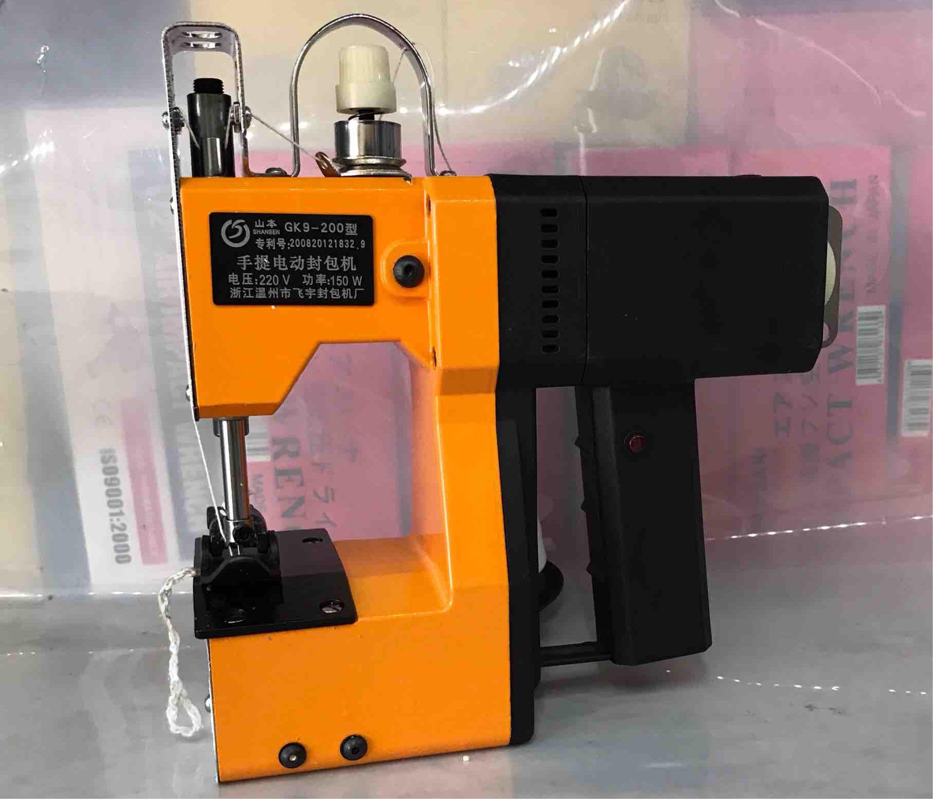 [HCM]MÁY MAY MIỆNG BAO GK9 200