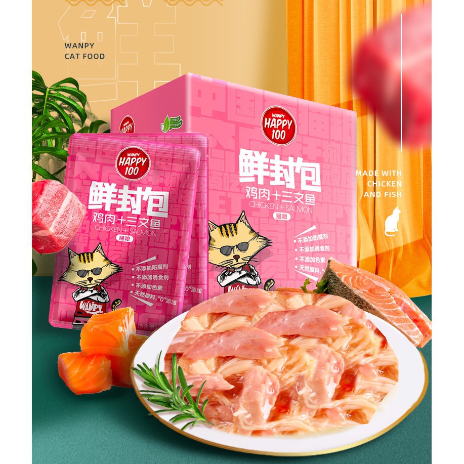 Pate wanpy happy 100 cho mèo 70g - Đủ vị
