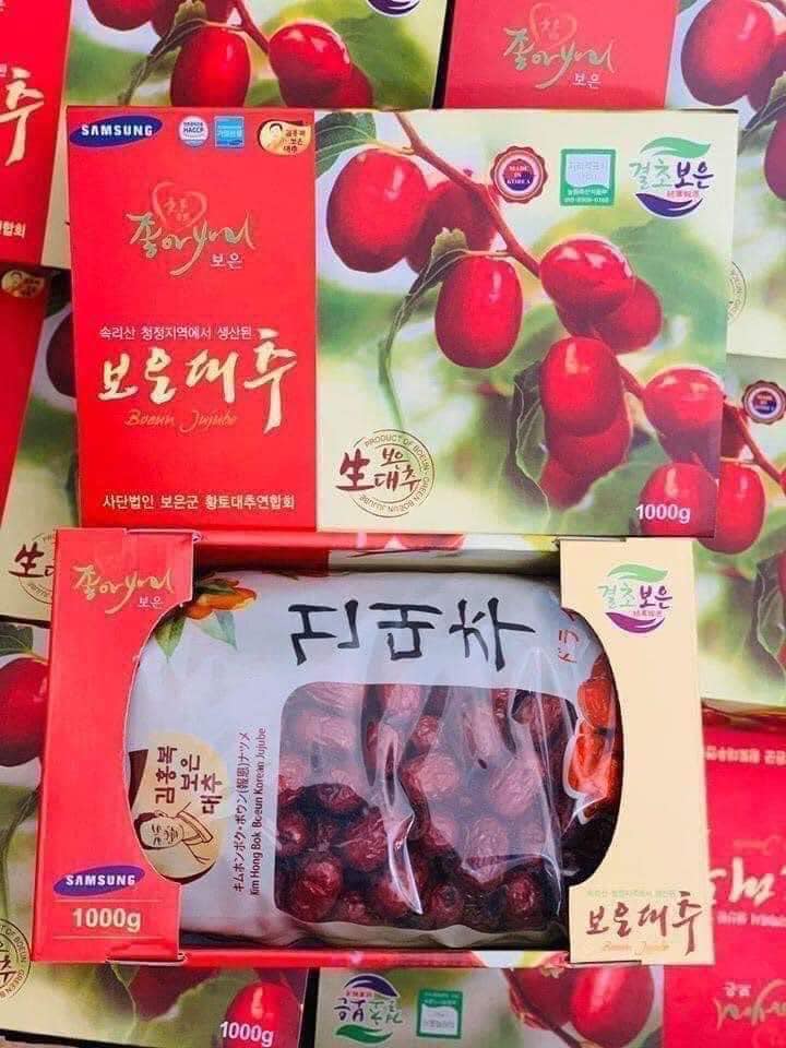 [HCM]Hộp 1kg  Táo đỏ Hàn Quốc có hộp quà tặng