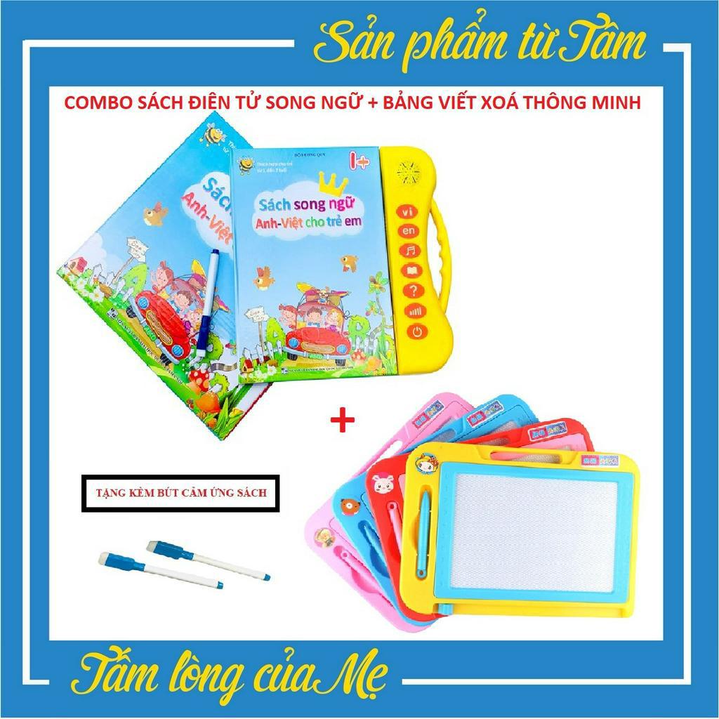 Combo đồ chơi sach song ngư va bang viêt tự xoa thông minh cho bé