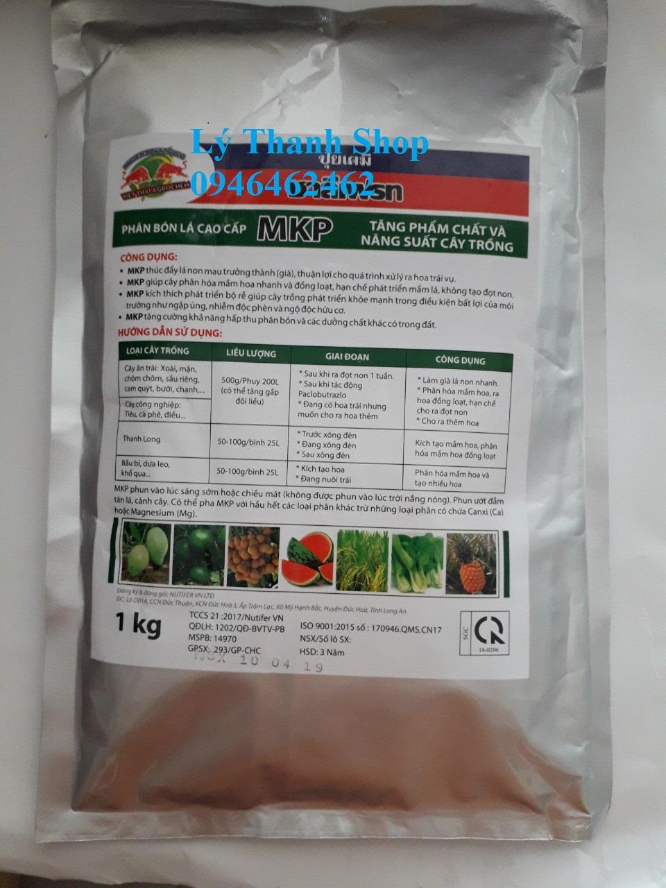 Phân bón lá cao cấp MKP 1kg