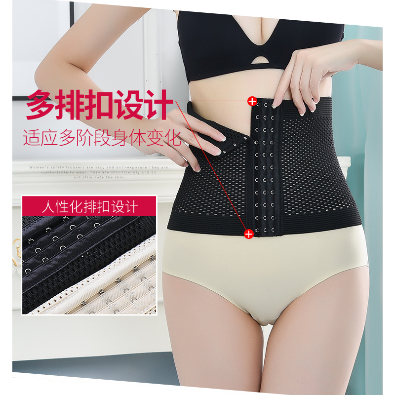 Gen nịt bụng thông hơi thoáng mát
