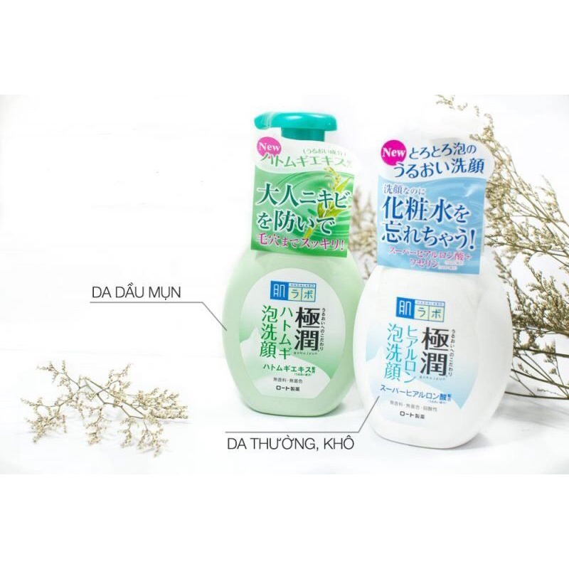 Sữa rửa mặt tạo bọt Hada Labo Nhật Bản 109k