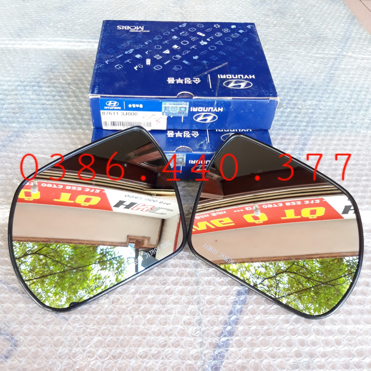 Mặt gương Santafe 06-09 (Vế Trái, Vế Phải, Giá 1 Chiếc) Xịn