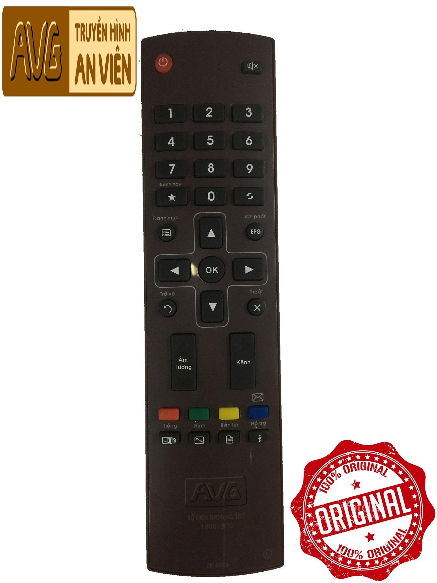 REMOTE ĐIỀU KHIỂN TRUYỀN HÌNH AN VIÊN AVG MOBITV
