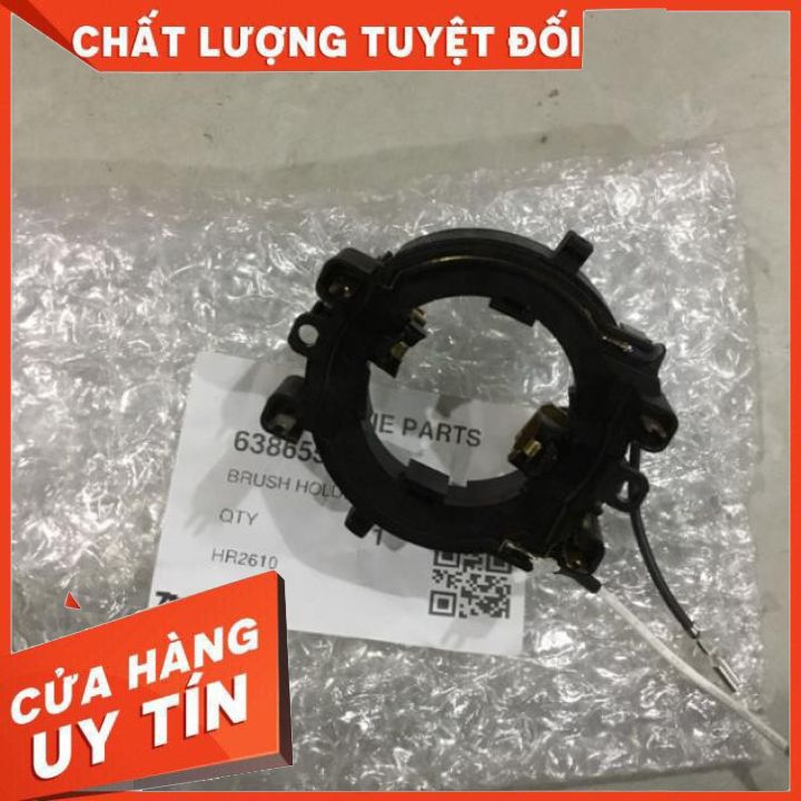 Bộ đảo chiều máy khoan bê tông mkt HR2610
