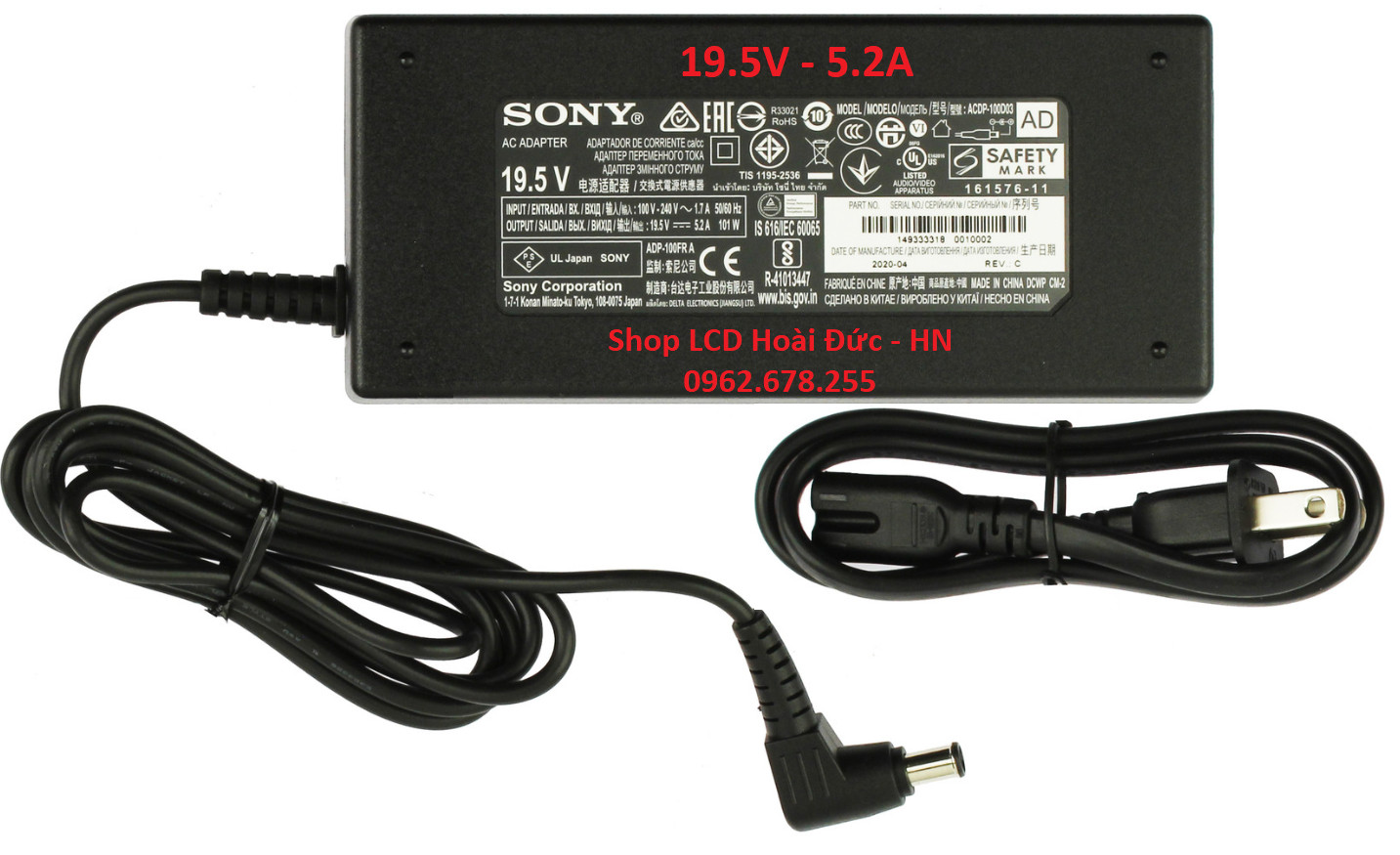 ADAPTER (NGUỒN) SONY 19.5V