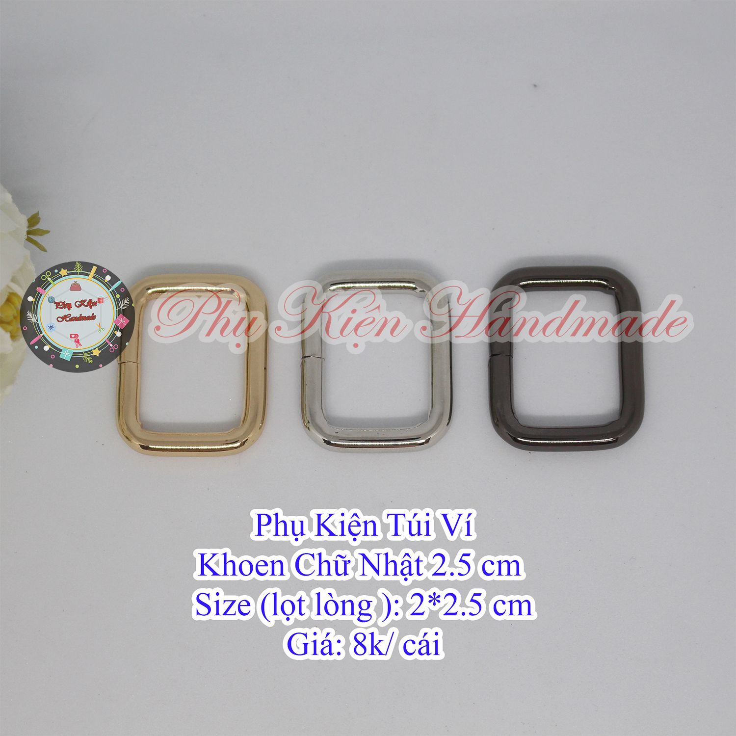 2.5cm Rectangular Rings (15K/1 Piece)