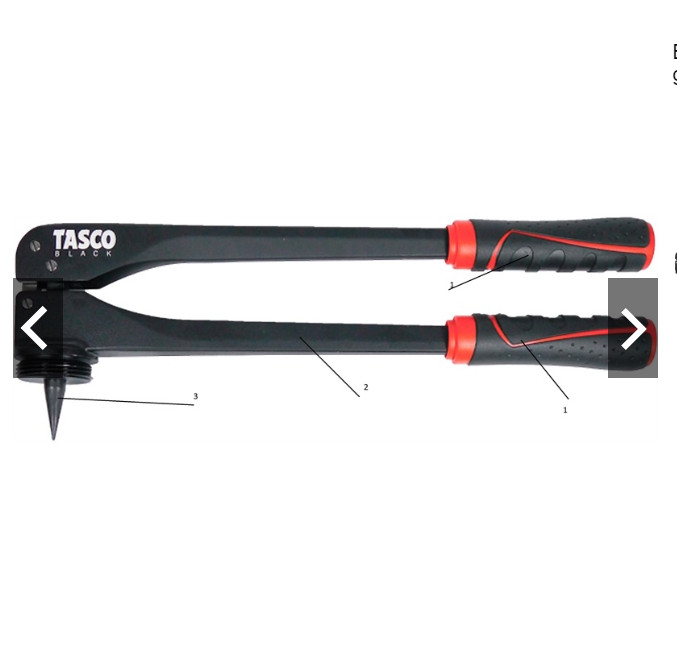 Bộ nong ống đồng TASCO TB800