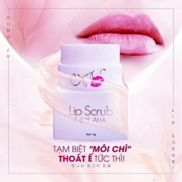 [HCM]Ủ Môi Hồng Gong Ju  Lip Scrub ( Hàng Chuẩn)