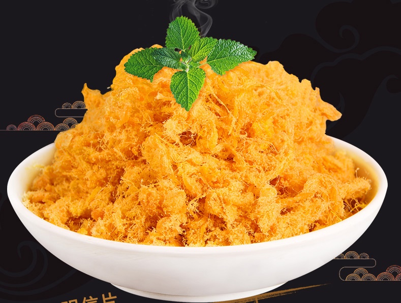 CHÀ BÔNG HEO LOẠI 1 ĐẶC BIỆT THƠM NGON