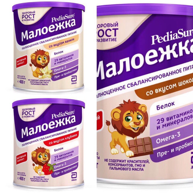 [Date 2022]Sữa Pediasure Nga 400G Đủ Vị