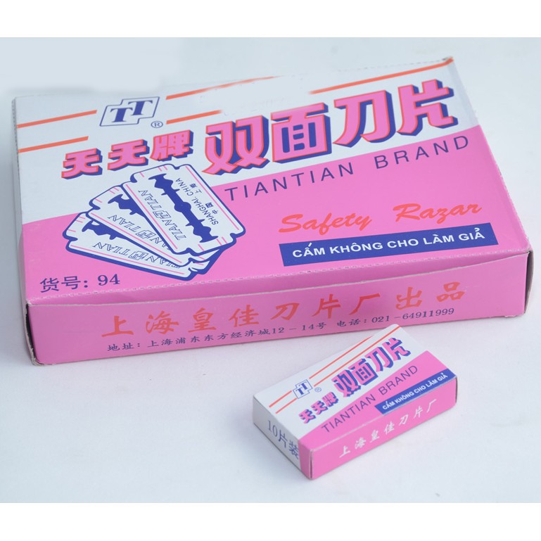 1 Lố 200 cái lưỡi lam tím (tian tian brand) siêu rẻ