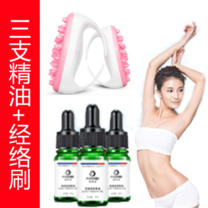 >> SO SÁNH GIÁ MÁY TẬP LẮC BỤNG | Shopee Lazada Sendo Tiki 72 Lắc Máy Đánh Mỡ Bụng Mỡ Giảm Cân Thiết Bị Mỏng Cánh Tay Cơ Bắp Bụng Lười Chân Thon Máy Thần Kỳ Bùng Nổ Chất Béo Thiết Bị Giảm Béo