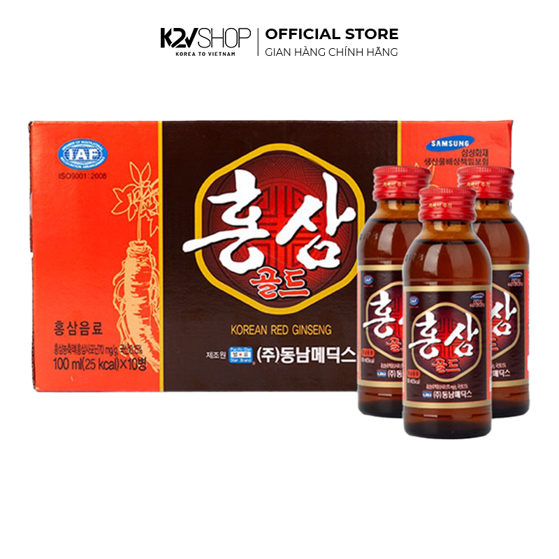 [K2V Shop] Combo 10 Chai Nước Hồng Sâm Korea Red Ginseng 100ml