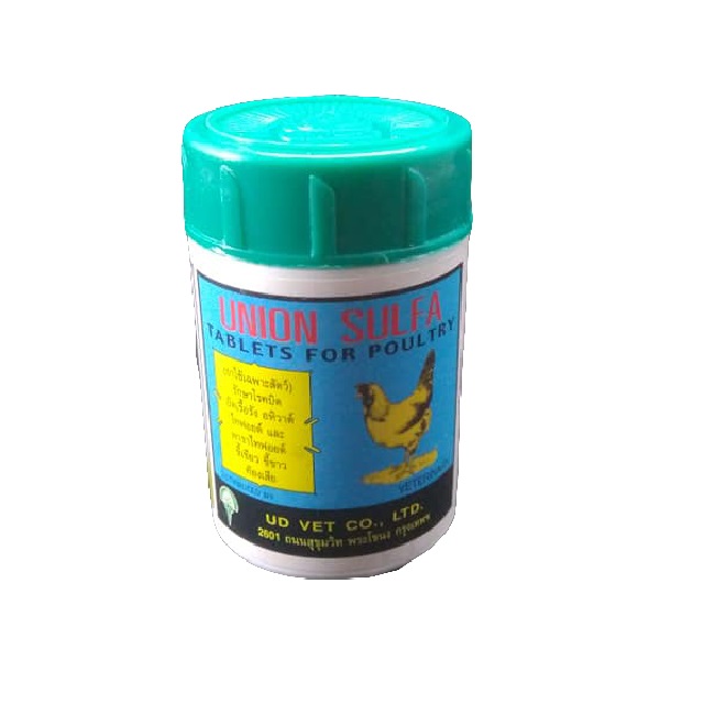 TH.U.Ố.C CH.Ữ.A ĐI ỈA PHÂN XANH PHÂN TRẮNG CHO GÀ