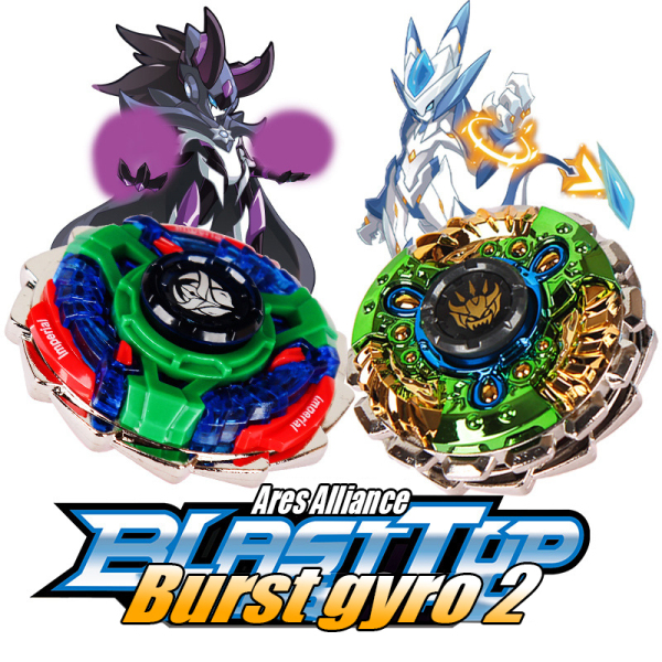 【tbx3349 Shop】 Purcell Double Spinning Tops Dynamite Belial Beyblade Burst DB With transmitter
