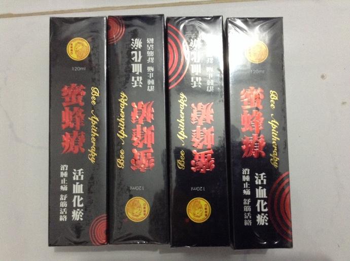 [HCM]Dầu nọc ong sư tử đỏ 100ml