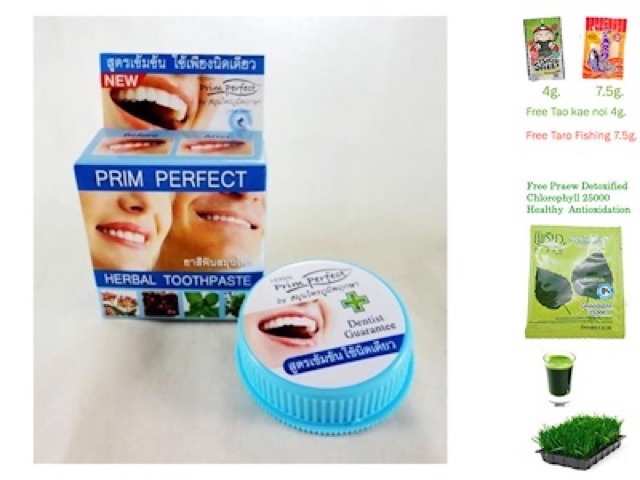[ JUNHEE_AUTH ] Kem trắng răng thảo mộc PRIM PERFECT HERBAL TOOTHPASTE & SUPAPORN