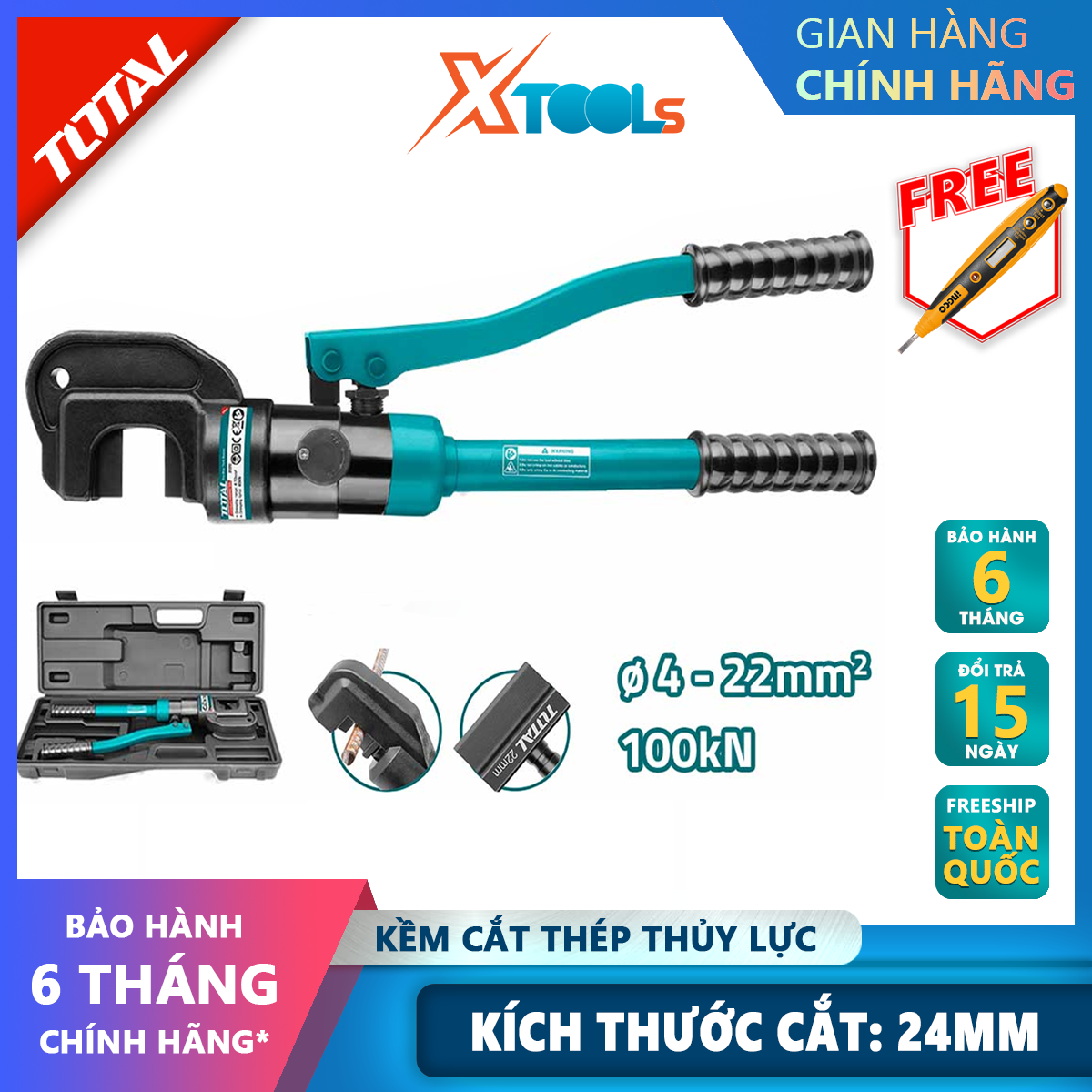 Total thsc022 hydraulic steel cutters hydraulic cutting range 4-22mm, torque 100kn, cutting size 24mm xtools