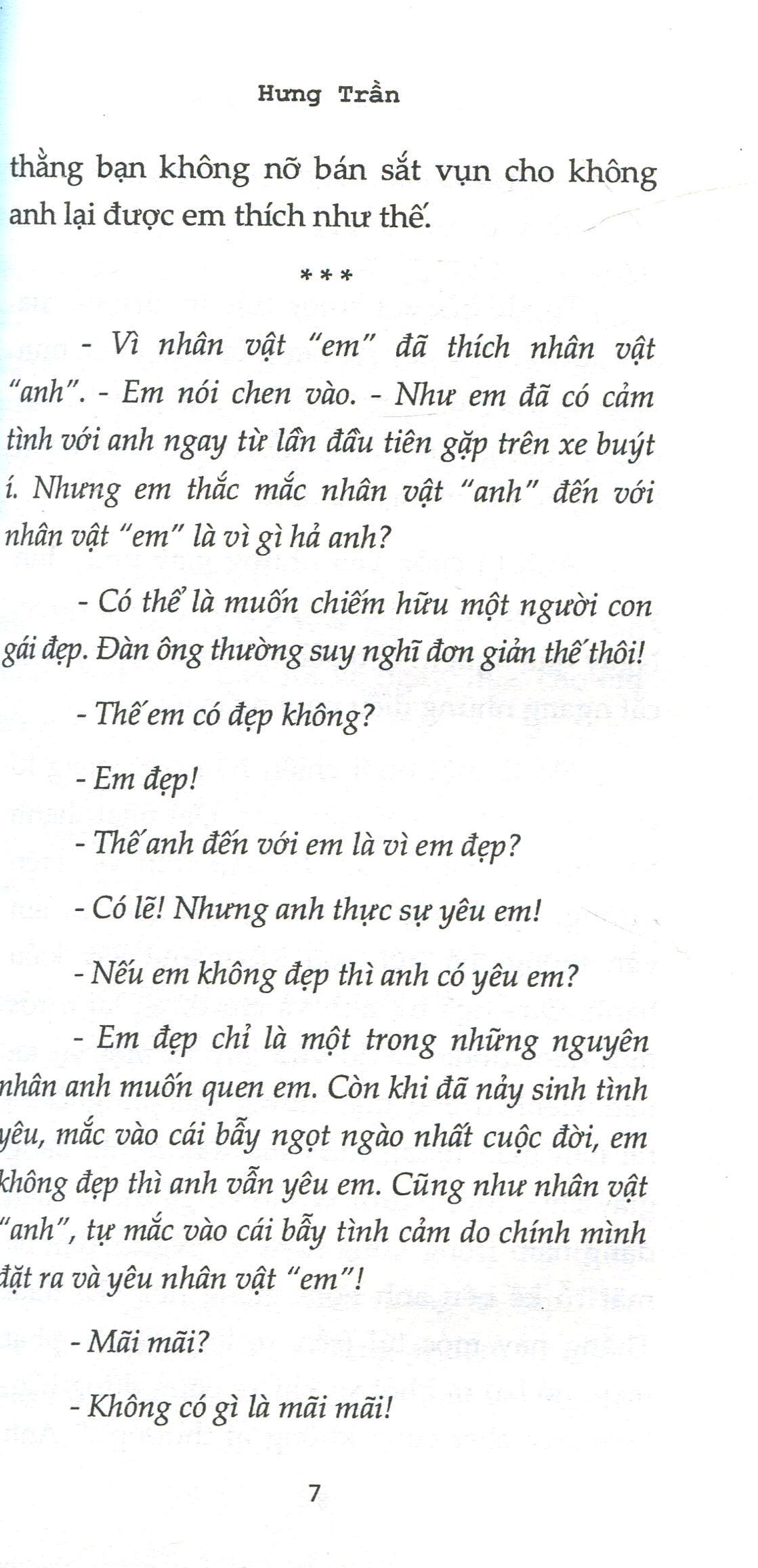 Gió Trong Nhà - Hưng Trần