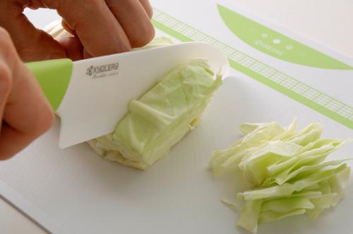 Dao gốm sứ Kyocera Ceramic Knife (FKR-140) 140mm - Nhật Bản