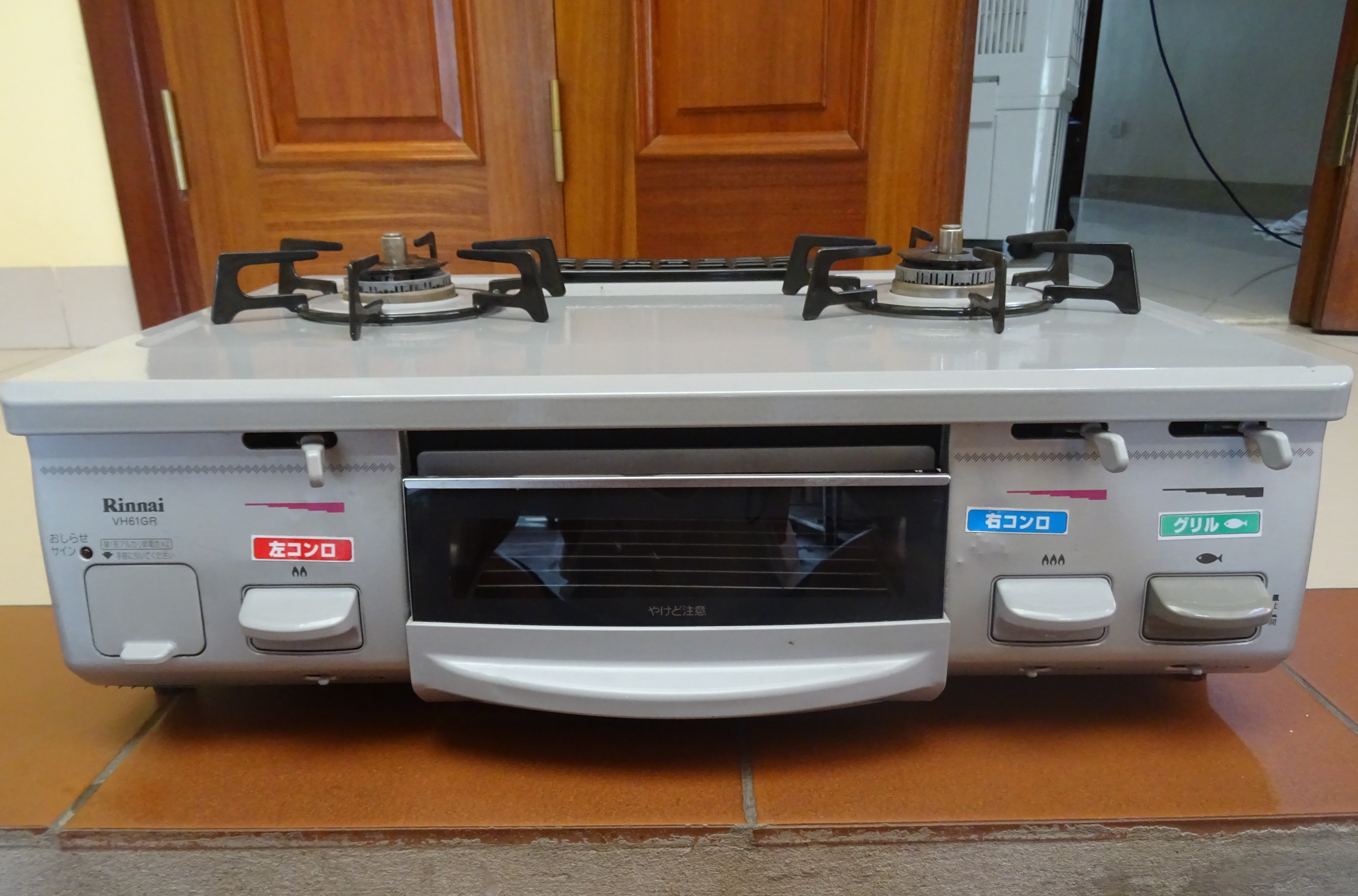 Bếp ga nội địa Nhật Rinnai