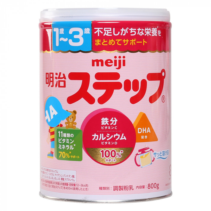 Sữa Meiji Lon Nội Địa Nhật