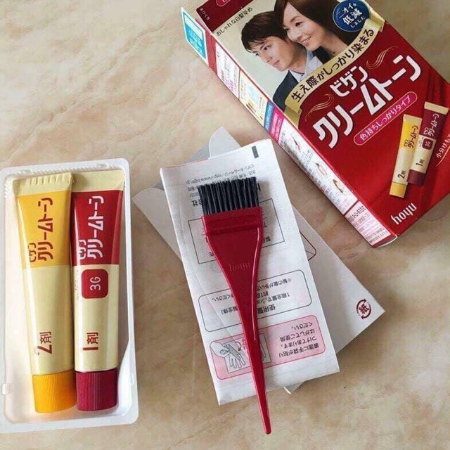 Thuốc nhuộm tóc Nhật Bản Bigen Hoyu 7G (Đen tuyền)
