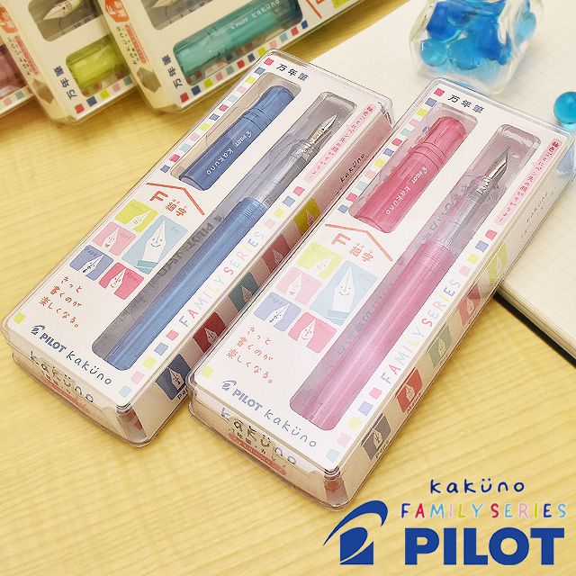 Bút máy Pilot Kakuno Nhật Bản mầu trong