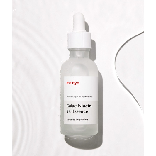 [Nhacuabeautyholic] Tinh chất dưỡng MANYO GALACTOMY NIACIN ESSENCE