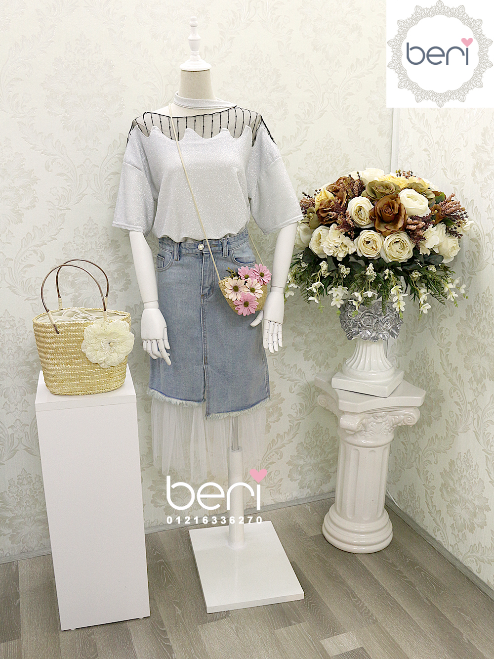 Chân váy Jean phối ren BERI (xanh) - CV019