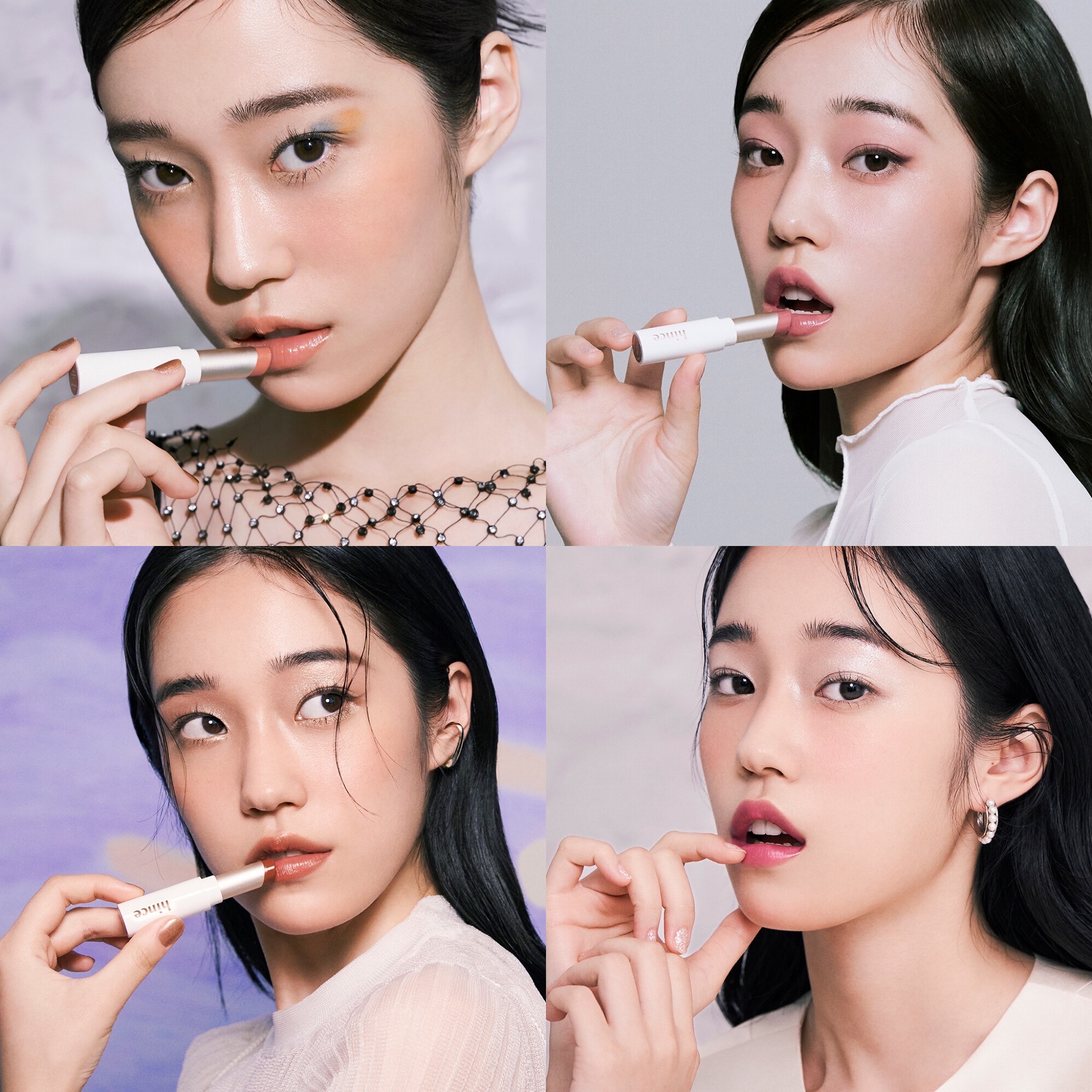 Son bóng HINCE Mood Enhancer Lip Glow 5.5g