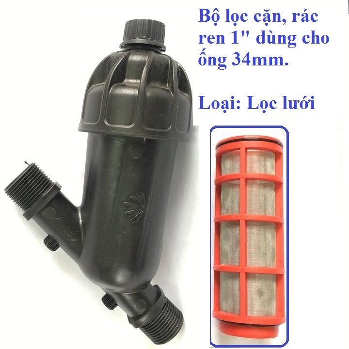 Bộ lọc cặn, rác ren ngoài dùng cho ống nước phi 34mm, dùng lọc cặn rác cho hệ thống nước sạch, hệ thống phun sương, tưới  tự động.