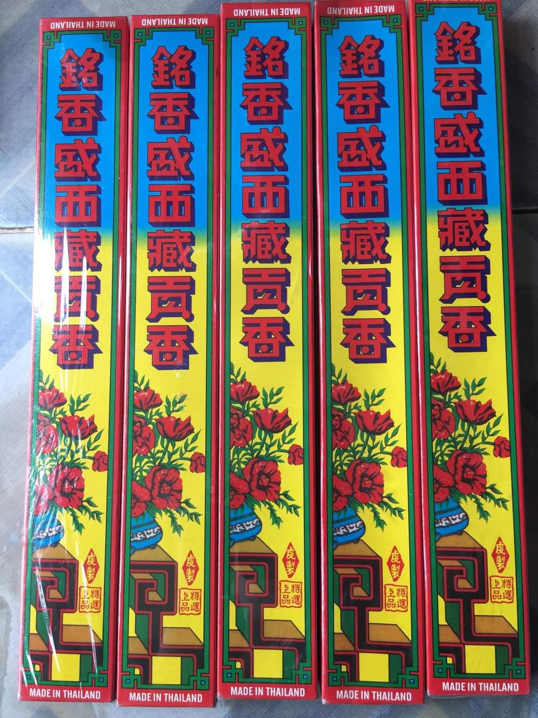 Combo 5 hộp Nhang Đen Meng Hieng Seng Thái Lan