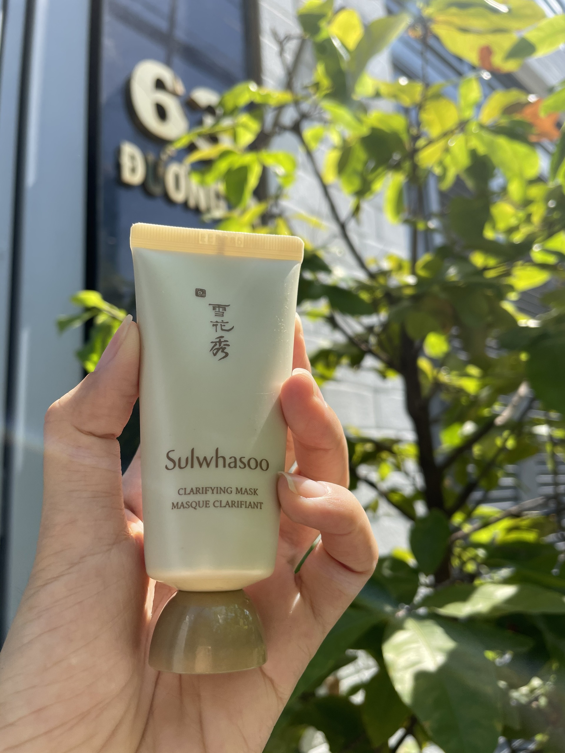 Mặt nạ lột Sulwhasoo mini 35ml