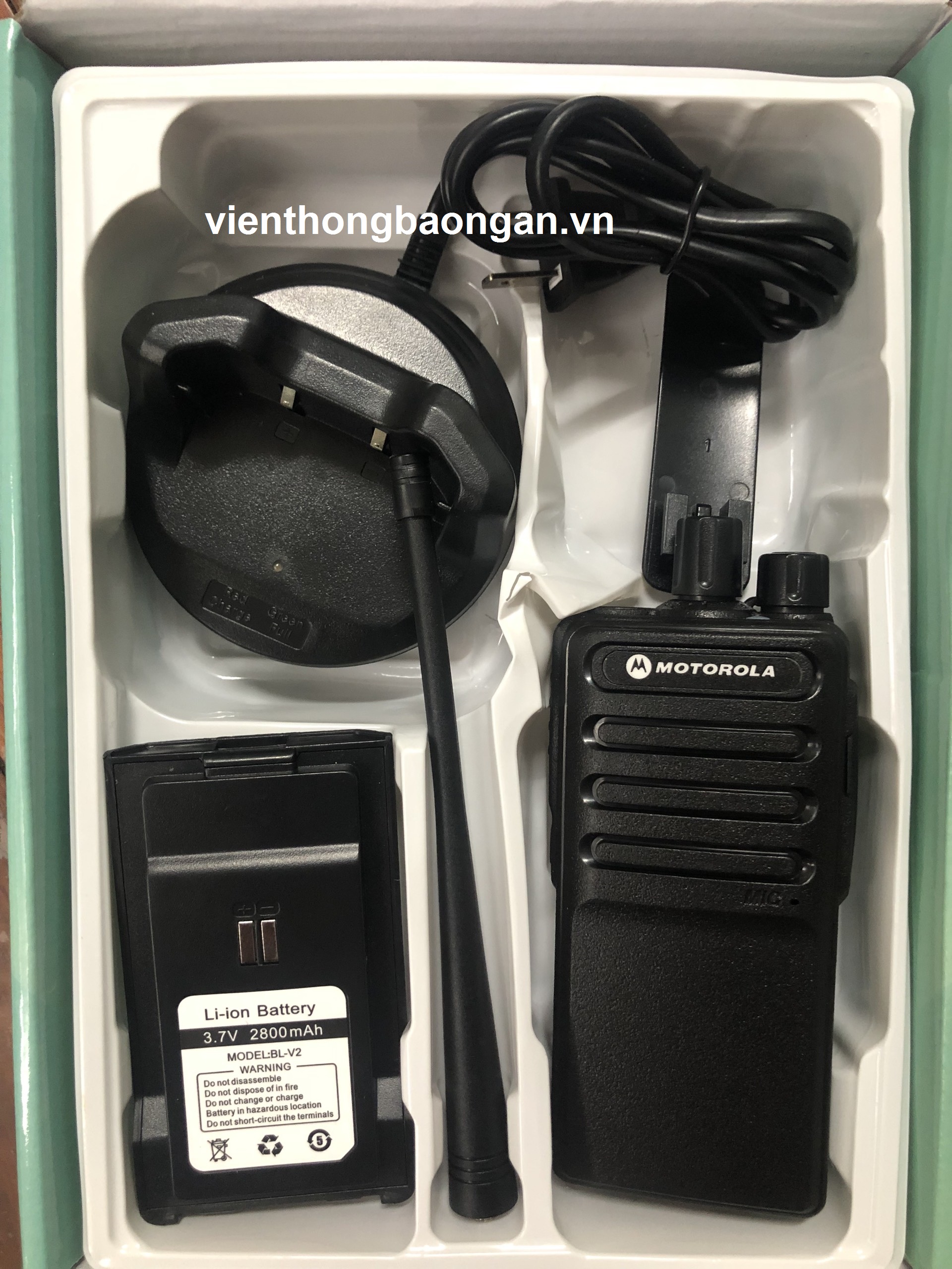 Bộ 5 Máy Bộ Đàm Motorola CP6688